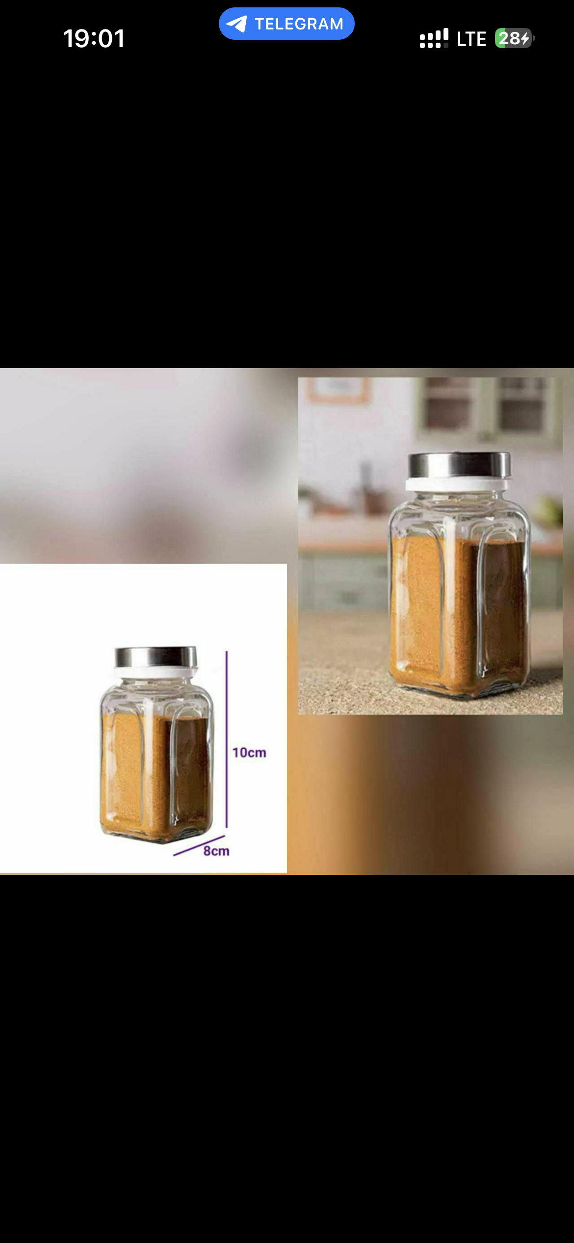 ادویه کندی سایز ۱۴ بزرگ